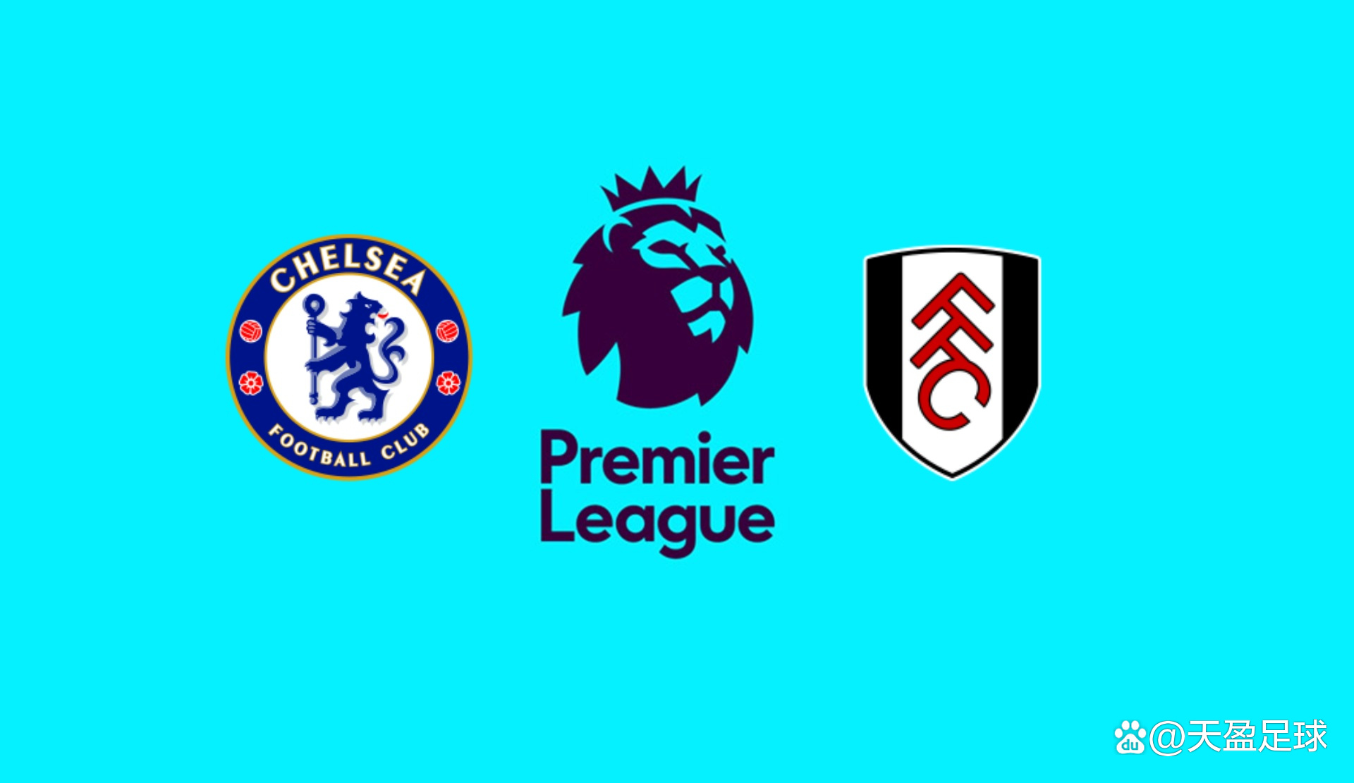 记者：阿隆索未进更衣室，卡瓦哈尔批裁判反被回呛是荒谬借口（记者称阿隆索未进更衣室，卡瓦哈尔质疑裁判被回击：荒谬借口）