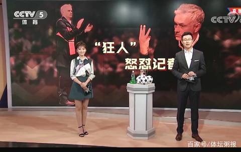 制护盾