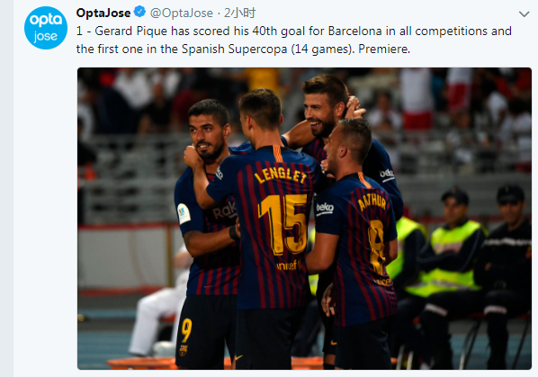 意媒：国米本周派球探现场考察了焦瓦内和穆哈雷莫维奇（意媒称，国米本周派出球探现场考察焦瓦内与穆哈雷莫维奇）