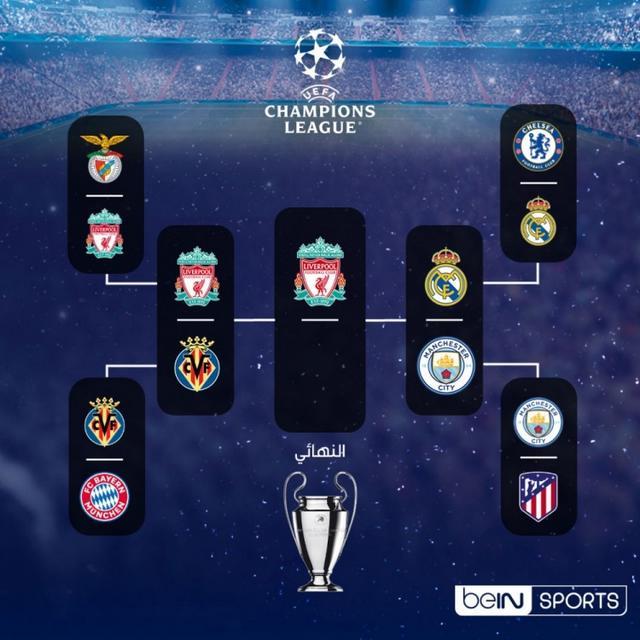 官方：德凯特拉雷当选亚特兰大vs切尔西全场最佳球员（官方：德凯特拉雷荣膺亚特兰大战切尔西全场最佳）