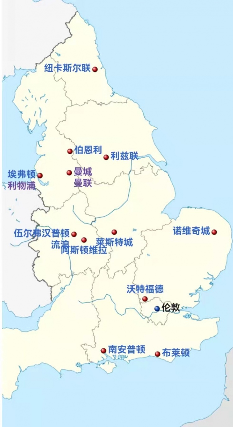 二象性，海港去年进96球刷中超纪录，今年丢44球刷冠军队纪录（两面海港：去年96球创中超进球纪录，今年丢44球创冠军队失球纪录）